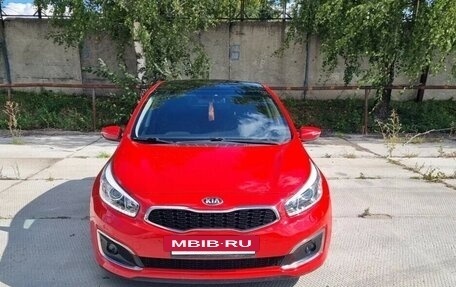 KIA cee'd III, 2016 год, 1 350 000 рублей, 20 фотография