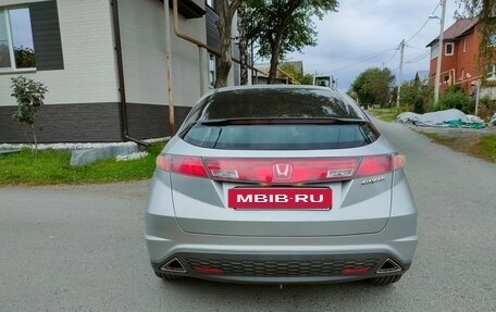 Honda Civic VIII, 2007 год, 1 000 000 рублей, 5 фотография