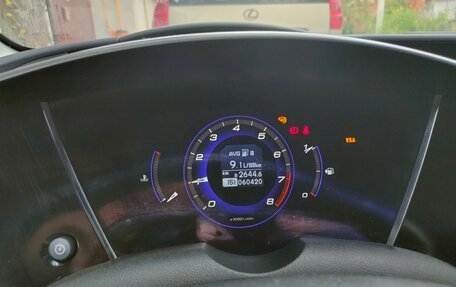 Honda Civic VIII, 2007 год, 1 000 000 рублей, 11 фотография