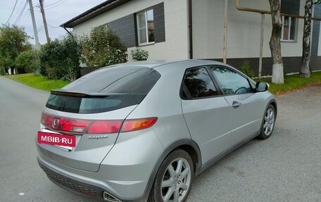 Honda Civic VIII, 2007 год, 1 000 000 рублей, 6 фотография
