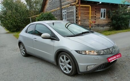 Honda Civic VIII, 2007 год, 1 000 000 рублей, 8 фотография
