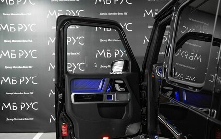 Mercedes-Benz G-Класс W463 рестайлинг _iii, 2026 год, 26 460 000 рублей, 8 фотография