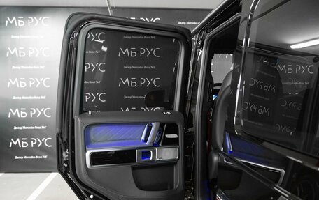 Mercedes-Benz G-Класс W463 рестайлинг _iii, 2026 год, 26 460 000 рублей, 24 фотография