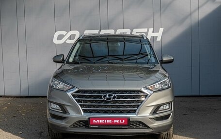 Hyundai Tucson III, 2019 год, 2 249 000 рублей, 3 фотография