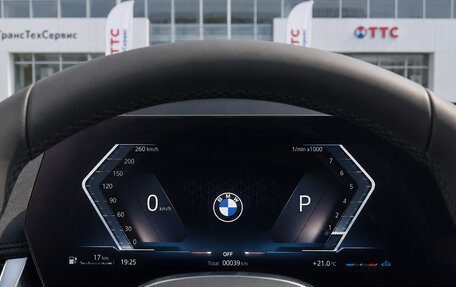 BMW X1, 2026 год, 6 210 000 рублей, 12 фотография