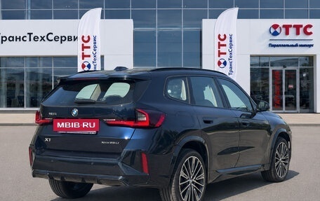 BMW X1, 2026 год, 6 210 000 рублей, 8 фотография