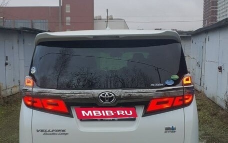 Toyota Vellfire II, 2018 год, 4 600 000 рублей, 13 фотография
