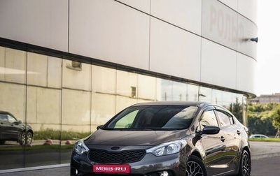 KIA Cerato III, 2015 год, 1 249 000 рублей, 1 фотография