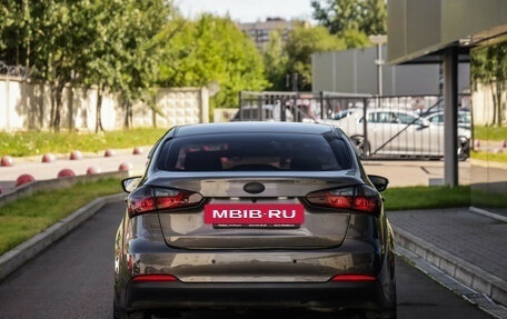 KIA Cerato III, 2015 год, 1 249 000 рублей, 7 фотография