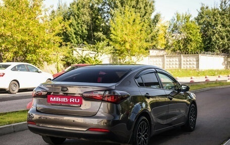 KIA Cerato III, 2015 год, 1 249 000 рублей, 6 фотография