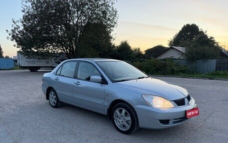 Mitsubishi Lancer IX, 2006 год, 495 000 рублей, 1 фотография