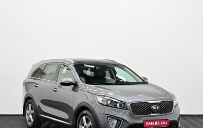 KIA Sorento III Prime рестайлинг, 2017 год, 2 049 000 рублей, 1 фотография