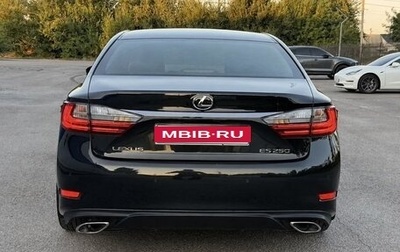 Lexus ES VII, 2017 год, 2 795 000 рублей, 1 фотография
