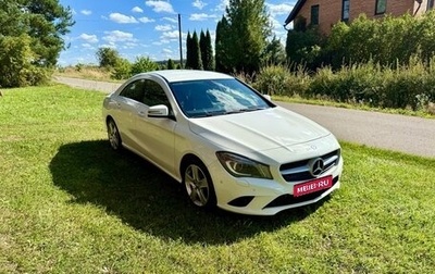 Mercedes-Benz CLA, 2013 год, 1 600 000 рублей, 1 фотография