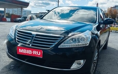 Hyundai Equus II, 2015 год, 1 800 000 рублей, 1 фотография
