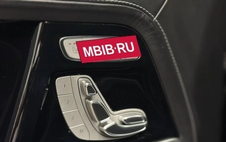 Mercedes-Benz G-Класс AMG, 2021 год, 18 500 000 рублей, 11 фотография