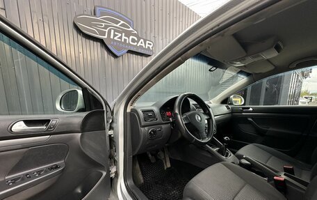 Volkswagen Jetta VI, 2007 год, 469 000 рублей, 15 фотография