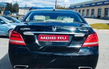 Hyundai Equus II, 2015 год, 1 800 000 рублей, 3 фотография