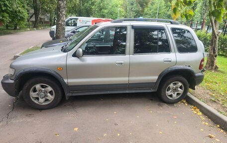 KIA Sportage IV рестайлинг, 2001 год, 320 000 рублей, 3 фотография
