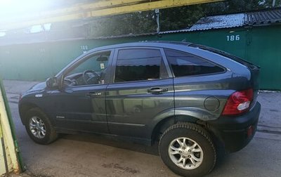 SsangYong Actyon II рестайлинг, 2007 год, 480 000 рублей, 1 фотография