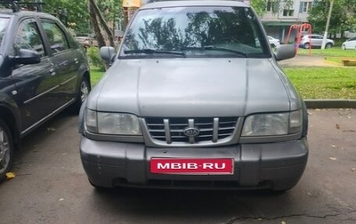 KIA Sportage IV рестайлинг, 2001 год, 320 000 рублей, 1 фотография