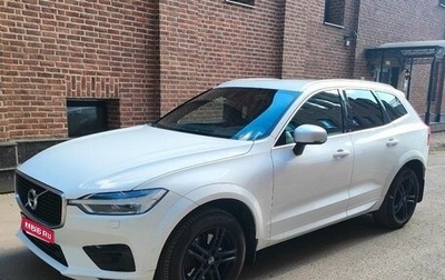 Volvo XC60 II, 2018 год, 3 500 000 рублей, 1 фотография