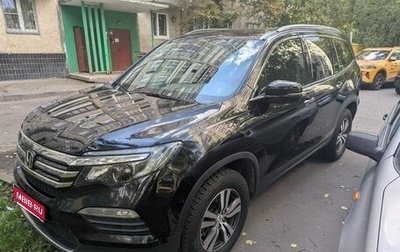 Honda Pilot III рестайлинг, 2018 год, 3 500 000 рублей, 1 фотография