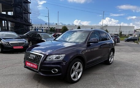 Audi Q5, 2011 год, 1 340 000 рублей, 1 фотография