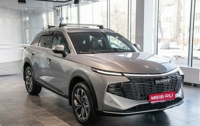 Haval F7, 2026 год, 3 599 000 рублей, 1 фотография