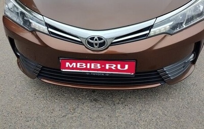 Toyota Corolla, 2016 год, 1 471 000 рублей, 1 фотография
