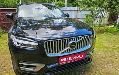 Volvo XC90 II рестайлинг, 2022 год, 7 200 000 рублей, 1 фотография
