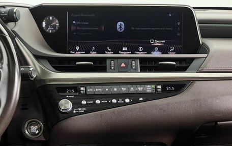 Lexus ES VII, 2020 год, 4 125 000 рублей, 15 фотография
