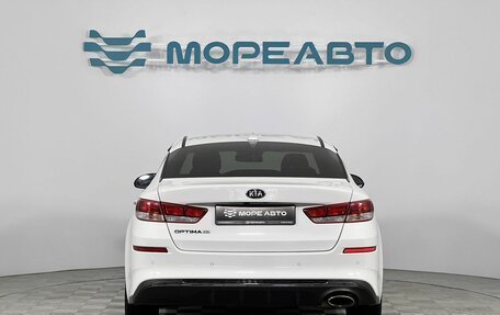 KIA Optima IV, 2019 год, 1 735 000 рублей, 6 фотография