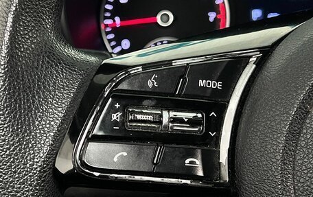 KIA Optima IV, 2019 год, 1 735 000 рублей, 16 фотография