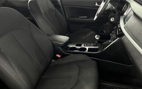 KIA Optima IV, 2019 год, 1 735 000 рублей, 12 фотография