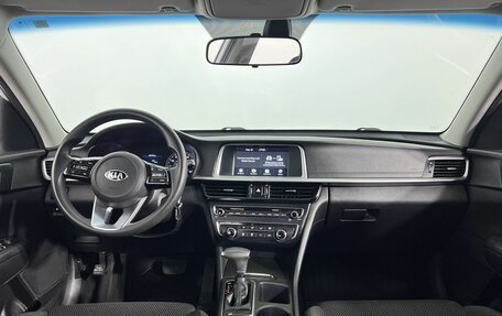 KIA Optima IV, 2019 год, 1 735 000 рублей, 14 фотография