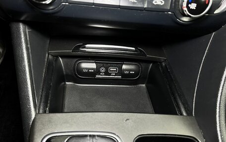 KIA Optima IV, 2019 год, 1 735 000 рублей, 19 фотография