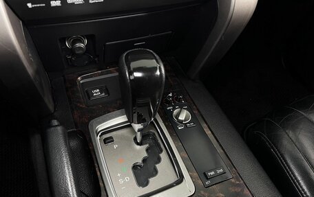 Toyota Land Cruiser 200, 2011 год, 2 420 000 рублей, 21 фотография