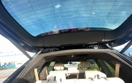 BMW X7, 2020 год, 6 100 000 рублей, 8 фотография