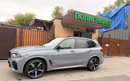BMW X5, 2019 год, 6 150 000 рублей, 9 фотография