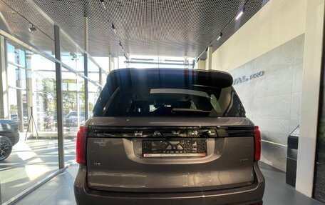 Haval H5, 2026 год, 4 349 000 рублей, 2 фотография