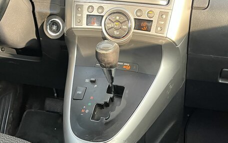 Toyota Verso I, 2012 год, 890 000 рублей, 14 фотография