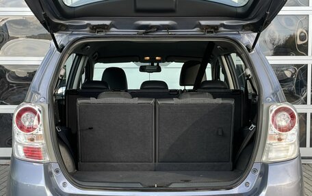 Toyota Verso I, 2012 год, 890 000 рублей, 17 фотография