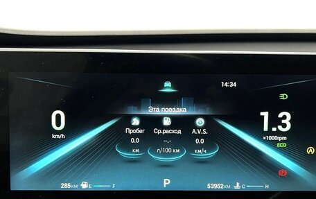 Chery Tiggo 4 I рестайлинг, 2024 год, 1 675 000 рублей, 15 фотография