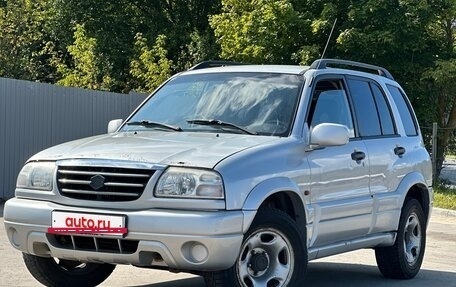 Suzuki Grand Vitara, 2003 год, 390 000 рублей, 10 фотография