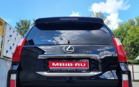 Lexus GX II, 2011 год, 3 470 000 рублей, 5 фотография