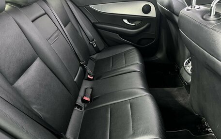 Mercedes-Benz E-Класс, 2018 год, 1 975 000 рублей, 11 фотография