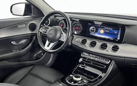 Mercedes-Benz E-Класс, 2018 год, 1 975 000 рублей, 13 фотография