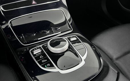 Mercedes-Benz E-Класс, 2018 год, 1 975 000 рублей, 16 фотография