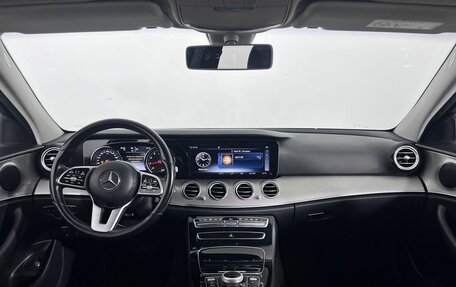 Mercedes-Benz E-Класс, 2018 год, 1 975 000 рублей, 14 фотография